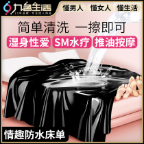 spa waterproof sheets for men and women sex wax drops props stimulation toys tools torture tools couples