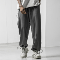 bodydream Fashion Bow Foot Pants Loose Casual Straight Drawstring Cotton Knitted Joker Sports Pants