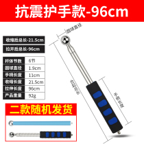 Room inspection tools thickened wall inspection hammer rounding drum hammer knocking wall rod ceramic tile acceptance inspection hammer telescopic empty drum hammer