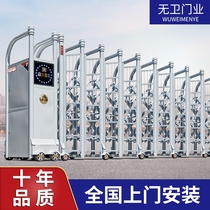  Guardian-free electric retractable door 304 stainless steel shrink folding door School community hospital enterprise factory door