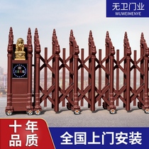 Stainless steel retractable door School factory electric gate company folding door construction site automatic trackless translation remote control door
