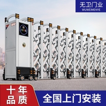 Electric telescopic door stainless steel automatic door remote control door School kindergarten sliding door unit construction site sealing board gate