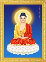 Large and small Pharmacist Buddha Pharmacist Glass light Tathagata Buddha statue portrait hanging image hanging picture stickers can be framed