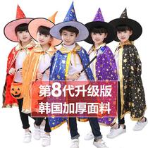 Halloween childrens costumes boys and girls cloak witch magician costume props cos suit costume