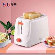 Toaster Household slice multi-function sandwich breakfast machine Small mini toaster automatic earth toast machine