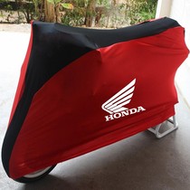 Suitable for Honda Sidao CBR600F5 Storm Eye CBF190R Mengb500x God of War CB400 Car Cover