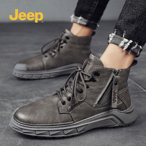 Jeep Jeep Chelsea Martins Men's High Top England Tide Spring and Autumn Leather Casual Middle Top Shoes