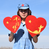 Kindergarten dance props China Heart Games entrance opening props group gymnastics props childrens performance props