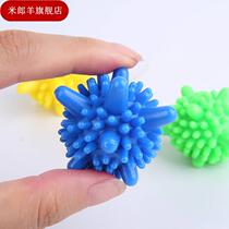 30 large laundry balls to clean the ball against wrapped washing machine magic to solidly rub the ball