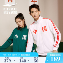 Angkor Same Mode | Hongxinglk Spring and Autumn Couple Chinese Sweater Knitted Costume Sweater