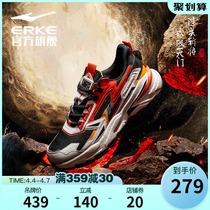 Xun Series Firing Sun Stars K Sneaker Mens Spring Casual Running Shoes Old Daddy Shoes Thick Bottom Trendy Running Shoes