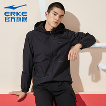 Hongxing Erke windbreaker mens 2021 summer new sports and leisure stormtrooper windproof sunscreen jacket jacket men