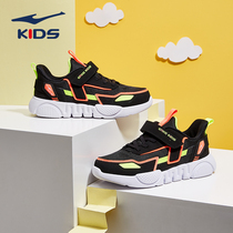 Hongxing Erke boys jogging shoes new personalized childrens shoes wear-resistant lightweight and comfortable running shoes middle and large childrens running shoes