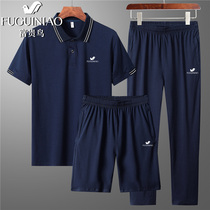 Rich bird sports suit mens summer short-sleeved shorts Cotton t-shirt middle-aged casual clothes Dad outfit three-piece set