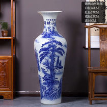 Blue Ceramic Fittings Blue Ceramic Vase Jingdezhen Ceramic Large Vase Antique Ceramic Fittings Living Room