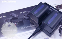 Sanger is suitable for Sony NP-F970F960F770F750F570NP-F550 battery dual charger