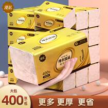 Manga paper towels gold dress 400 sheets 3 packs 6 packs 30 bags whole box pumping paper Home scarves paper logs Four layers of napkins