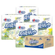Heart phase Inprint kitchen paper towels Home disposable suction Oil suction to oil special fried paper 4 Tie 8 rolls whole box clothes