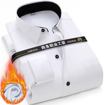 Winter thermal underwear men long sleeve plus velvet thick white black blue powder shirt business casual professional dress shirt