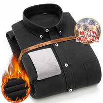 Mens thermal underwear corduroy Youth plus velvet thickened shirt wool liner leisure young and middle-aged cold coat
