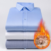 Winter mens thermal underwear cotton plus velvet padded shirt wool cotton dad mens shirt