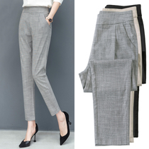 Haren pants womens 2021 new autumn suit pants autumn cotton linen pants spring and autumn small feet nine casual pants