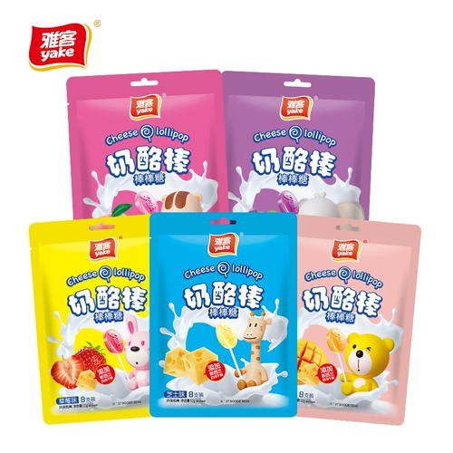 Yake buji нести сыр, отмолочный фрукты фрукты фрукты фрукты фрукты фрукты фрукты фрукты фрукты фрукты фрукты фрукты фрукты фрукты фрукты фрукты фрукты фрукты фрукты фрукты фрукты фрукты фрукты фрукты фрукты фрукты фрукты фрукты фрукты фрукты фрукты фрукты Фруктовые фрукты фрукты фрукты фрукты добавить кальций детские здоровые досуг маленькая маленькая конфеты 8