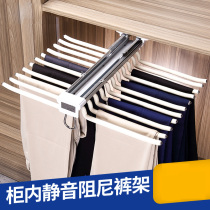 Trouser rack Wardrobe trouser rack Side-mounted trousers rack Push stretch shrink cloakroom storage wardrobe trouser rack telescopic rack