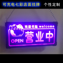 Creative luminous listing door customized shop is in the business Led listed Super bright tag welcome to visit