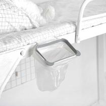 Bed trash can Hanging upper bunk garbage bag rack College student bed support garbage shelf small simple