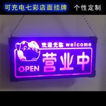 Creative luminous store house number welcome to visit listing is in business Led listing super bright tag customization
