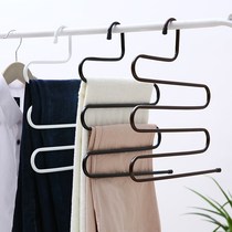 Multifunctional S-shaped pants rack non-slip five-layer household hanger pants scarf pants scarf tie storage magic pants