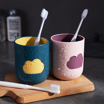 Creative hand rinse Cup couple toothbrush cup tooth Bowl Cup cloud wash cup water Cup