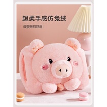 Send girls gifts warm men creative rechargeable explosion-proof hot water bag baby water injection cute plush electric warm hand