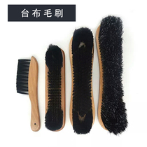 Billiard table special brush Taiwan cloth cleaning wool sweeping pool table side seam cleaning brush billiards supplies accessories