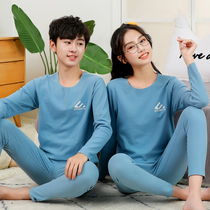 Teen Duvet No-Scratches Warm Underwear Suit Primary And Middle School Students Autumn Clothes Autumn Pants Thin Undershirt Big Child Pyjamas