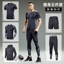 Fitness clothes sports suit mens summer quick-drying thin stretch tights running gear training suit Black Tide