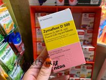 German Novartis Zymafluor Vitamin D3 fluorine-containing D500 infants and young children VD90 capsules promote calcium absorption