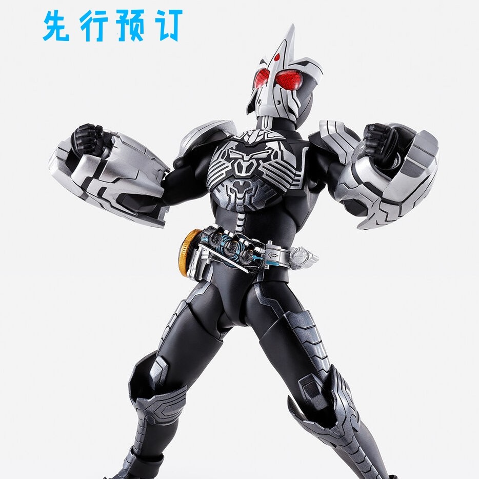 Bandai SHF true bone carving Ooo Oz gravity group
