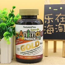 Natures Plus Animal Parade Childrens Gold Multivitamin 120 Tablets