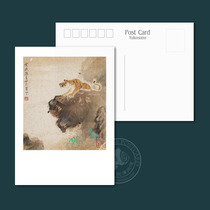 2022 Extreme Chinese Painting Zhang Shanmai Tiger Ren Yin Spring Festival Zodiac New Year Postcard Business Gift Card