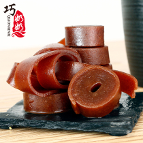 Qiao Grandma Shandong Original Fruit Danpi Hawthorn Roll When I was a child Beijing Roll Hawthorn Pieces Nostalgic Leisure Snacks 1000g