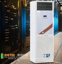 Kawashima dehumidifier DH-8240C large high power dehumidifier basement warehouse workshop dehumidifier