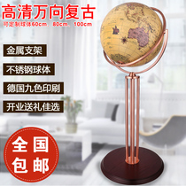  42cm High-definition retro oversized floor-to-ceiling globe decoration Office study living room opening gift decoration Home decoration King-size creative 62 80 desktop stainless steel