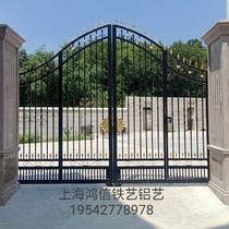 Shanghai new Hongxin iron door electric door sliding door fence guardrail garden door villa door outdoor customization