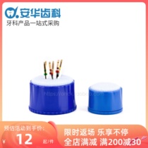 Dental root canal cleaning table root canal file base root file table cleaning rack dental material high temperature sterilizable box