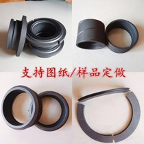 Customized mechanical seal hard graphite carbon ring shaft sleeve rotary joint high purity antimony impregnated resin three-piece diplane type