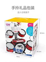 Drum set Children beginner Jazz drum musical instrument 1-3-6 years old 10 boys and girls toy practice artifact