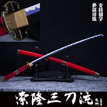 Iai with sheath sword Dojo Sauron wooden knife Dojo draw sword Childrens Japanese samurai toy wooden knife without opening blade