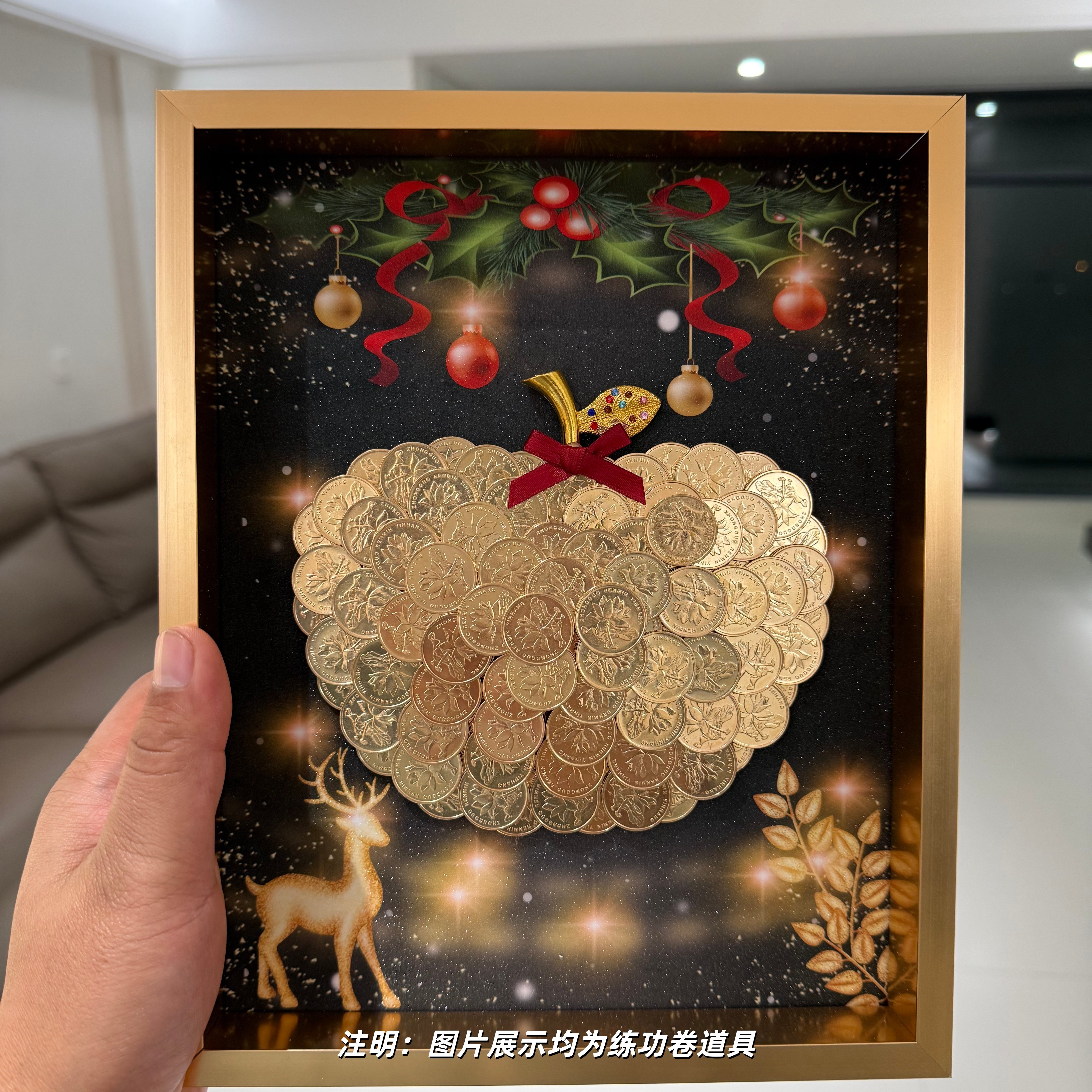 25年送什么？带人民币的平安夜礼物推荐这款金色苹果摆件-平安夜-淘宝好物网